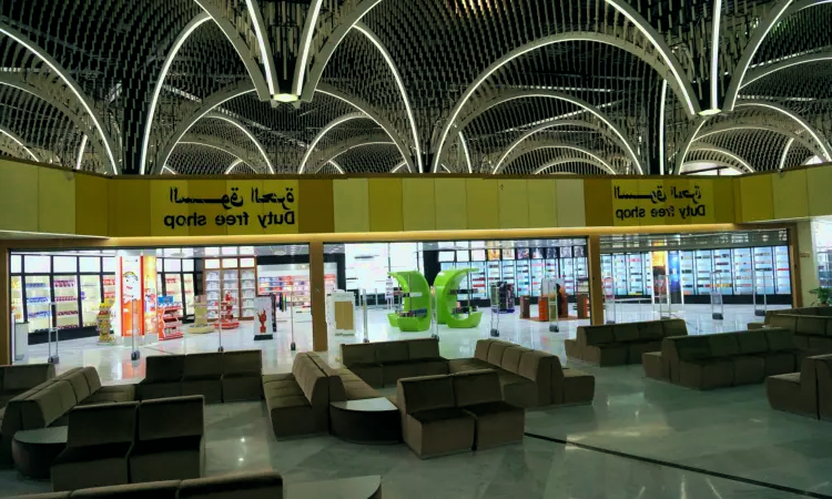 Aeroporto internazionale di Baghdad