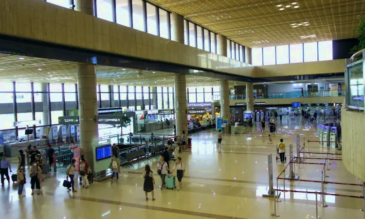 Aeroporto internazionale di Cheong Ju