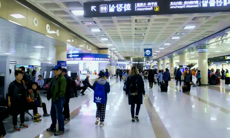 Aeroporto internazionale di Jeju