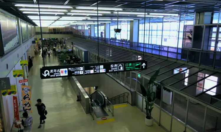 Aeroporto di Fukuoka