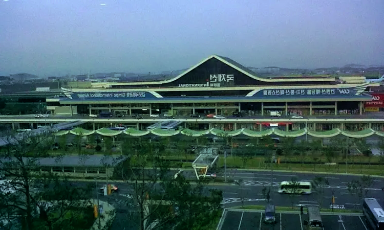 Aeroporto internazionale di Gimpo