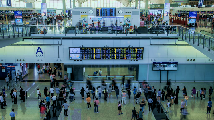 Aeroporto internazionale di Hong Kong