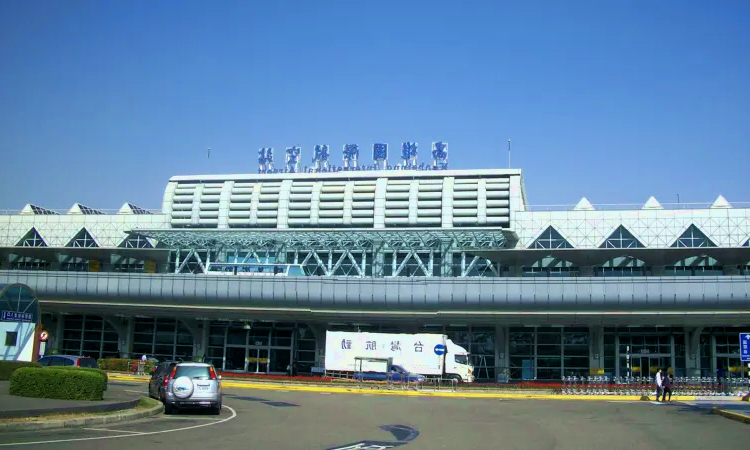 Aeroporto internazionale di Kaohsiung