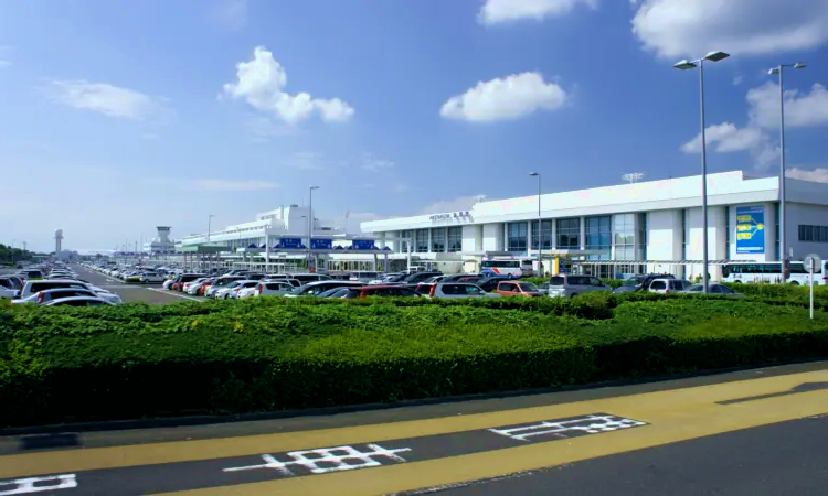 Aeroporto di Kagoshima