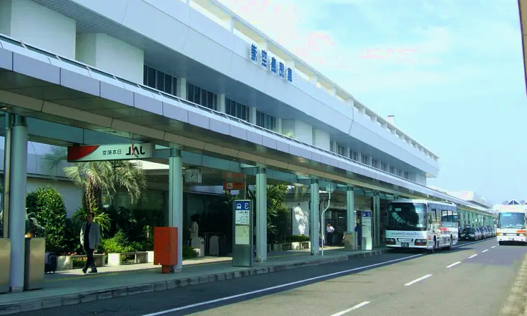 Aeroporto di Kagoshima