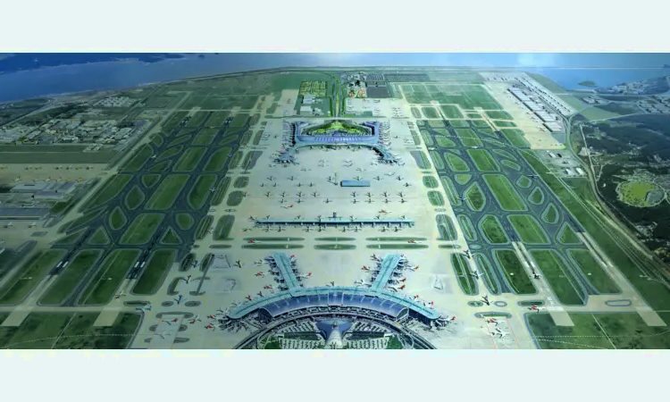 Aeroporto internazionale di Guiyang Longdongbao