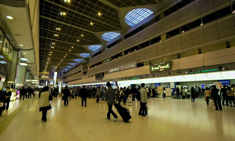 Aeroporto internazionale di Narita