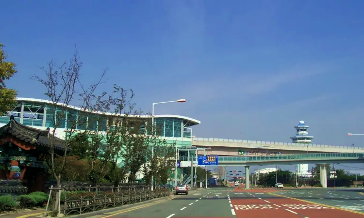 Aeroporto internazionale di Gimhae