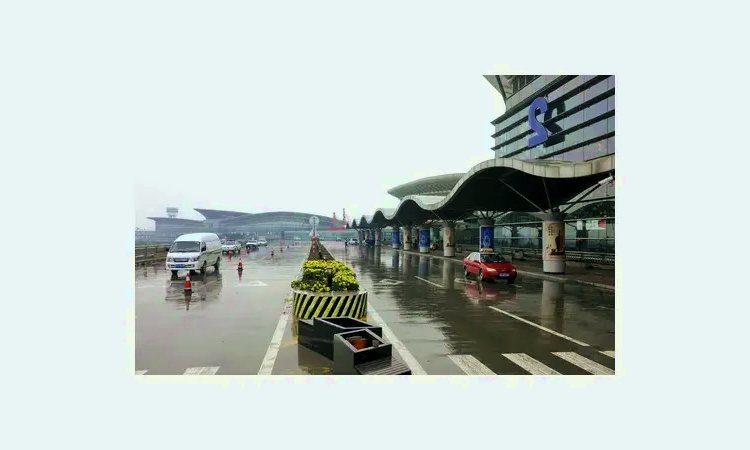 Aeroporto internazionale di Taiyuan Wusu