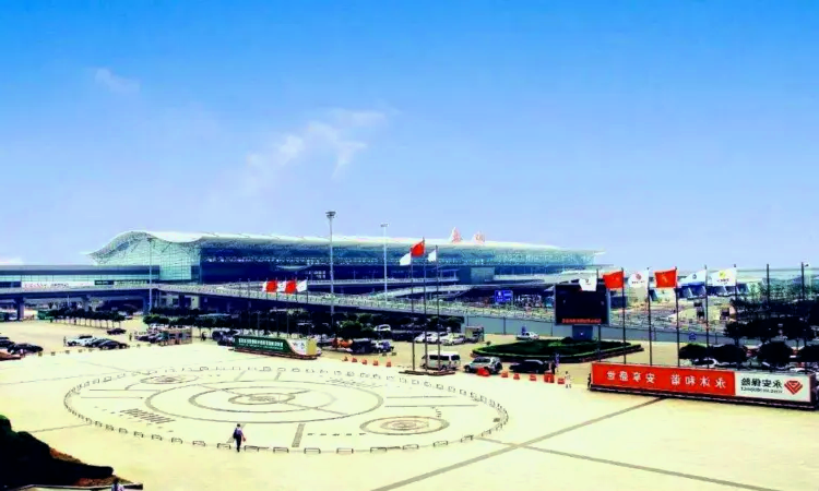 Aeroporto internazionale di Xi'an Xianyang